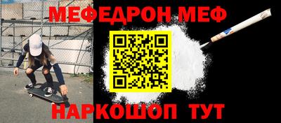 круглые Гусь-Хрустальный