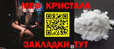 хмурый Гусев