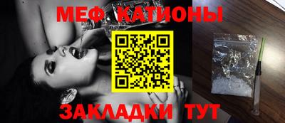 круглые Гусь-Хрустальный