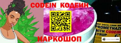 MDMA Гусиноозёрск