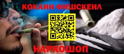круглые Гусь-Хрустальный