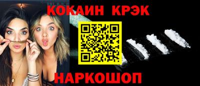 хмурый Гусев