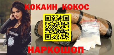 хмурый Гусев