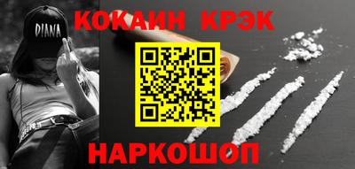 круглые Гусь-Хрустальный