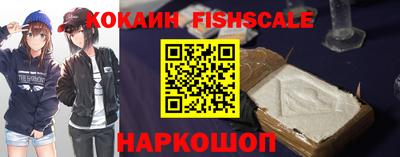 хмурый Гусев