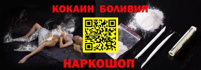 MDMA Гусиноозёрск
