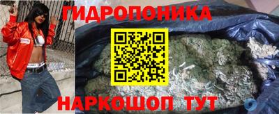 круглые Гусь-Хрустальный