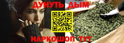 хмурый Гусев