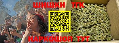 круглые Гусь-Хрустальный