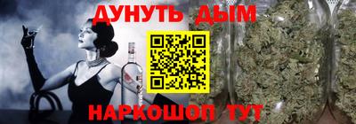 MDMA Гусиноозёрск