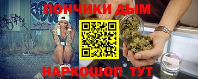MDMA Гусиноозёрск