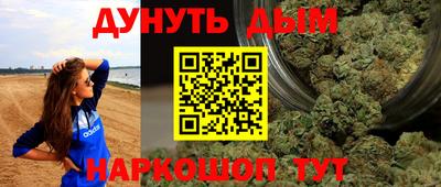 круглые Гусь-Хрустальный