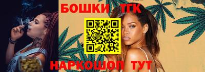 круглые Гусь-Хрустальный