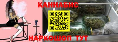 круглые Гусь-Хрустальный