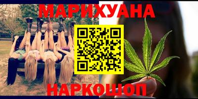 MDMA Гусиноозёрск