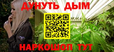 MDMA Гусиноозёрск