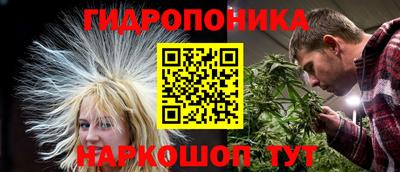 MDMA Гусиноозёрск