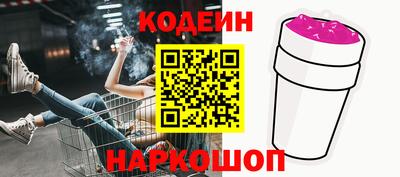 хмурый Гусев