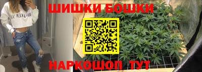 круглые Гусь-Хрустальный