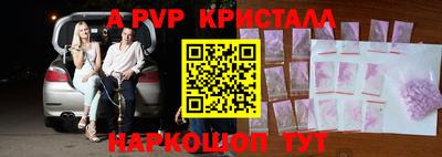круглые Гусь-Хрустальный