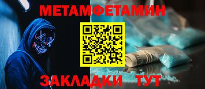 mdpv Среднеуральск