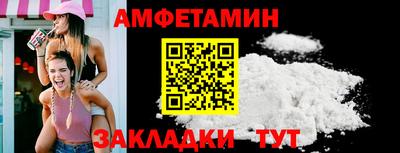 круглые Гусь-Хрустальный