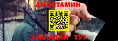 хмурый Гусев