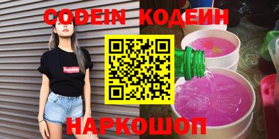 круглые Гусь-Хрустальный