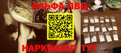 MDMA Гусиноозёрск