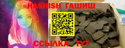хмурый Гусев