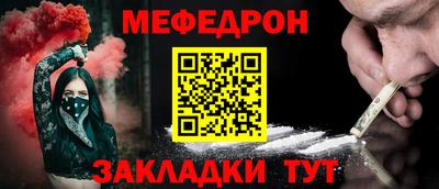 круглые Гусь-Хрустальный
