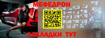 круглые Гусь-Хрустальный