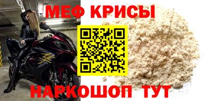 хмурый Гусев